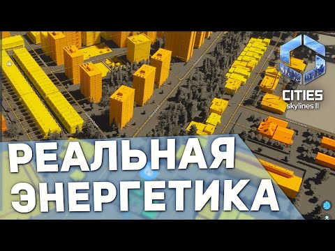 Видео: Что такое квазипромышленность?