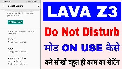 Lava z3 me do not Disturb mode on/use kaise kare ।lava z3 me do not Disturb kya hota hai