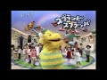 スプラッピスプラッパ