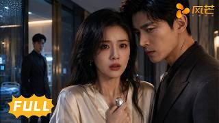 [MULTI SUB] She Woke from a Coma—Only to Learn the Man Beside Her Wasn’t Her Husband | Full #cdrama
