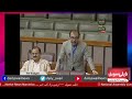 🛑National Assembly Live Today| 18 June. 2026 Budget Session| Daily Swail