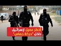 من هو العميل الفلسطيني الذي تسب ب في مقتل الكثير من قادة حماس 