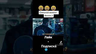 Давай я сожру эту стерву) Мой Tik Tok аккаунт o_osupermur0_0