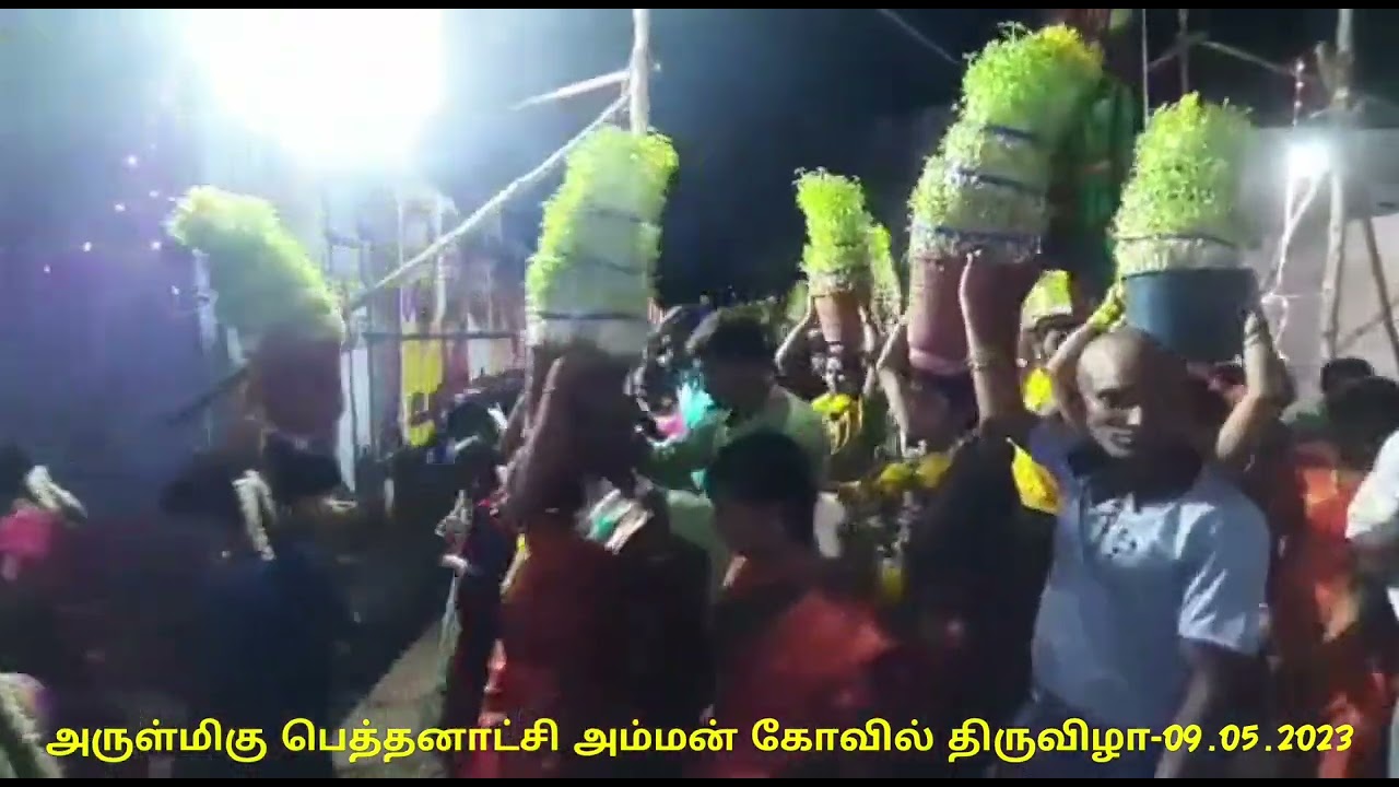 Kadapokathi Pethanatchi Amman kovil Thiruvizha-09.05.2023