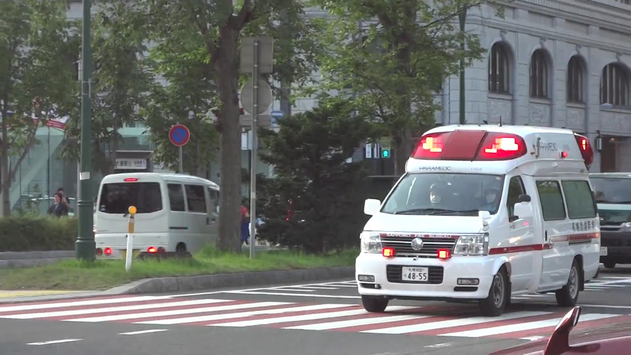 【札幌市消防局】中央消防署 中央5(高規格救急車) 現場到着 YouTube