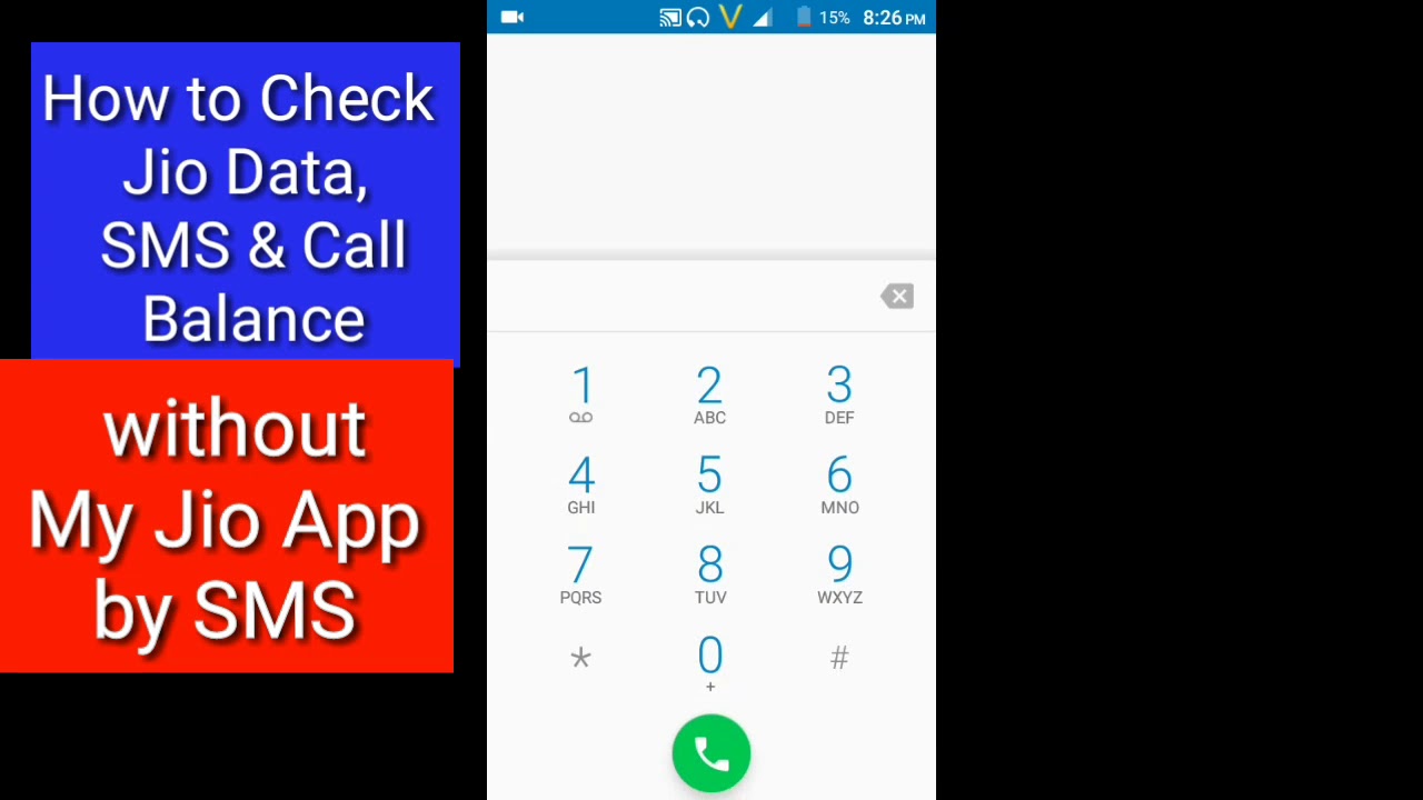 How to Check Jio Data, SMS & Call Balance without My Jio App by SMS 2018