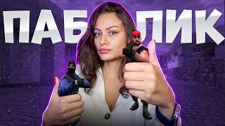 #shorts CS 1.6 ИГРАЕМ В ЛЕГЕНДУ