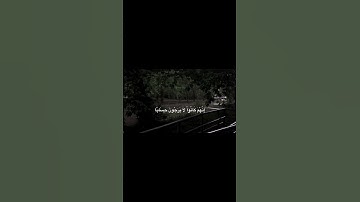سـورة النبـأ | القارئ - عبدالرحمن مسعد 