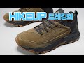 하이크업 HIKEUP 등산화 트레킹화