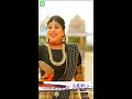 Lord shiva Shivratri festival latest song singer mangli Mp3 Song