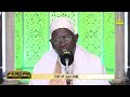 Fatwa  question  rponse avec serigne cheikh bousso assane