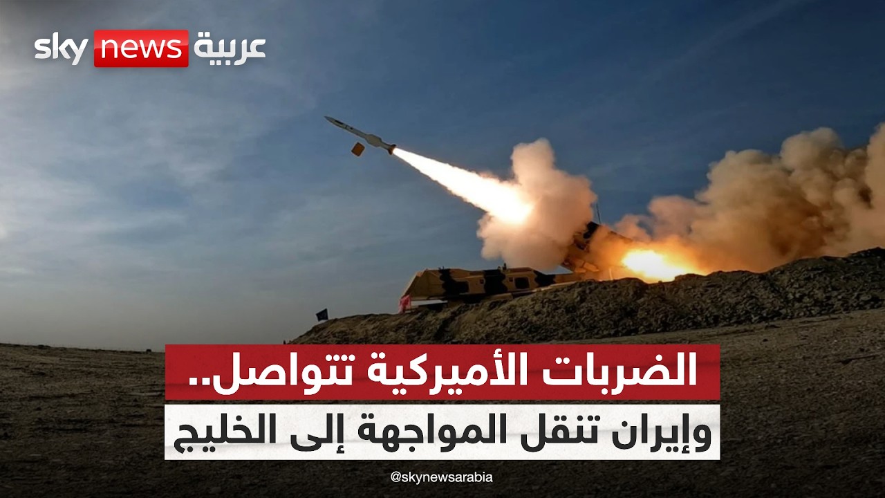������ ����� ������ ������ ��� ������.. ��� ��� ���� ������ɿ | #�������
 - نشر قبل 20 دقيقة