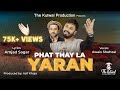 Shina new song 2024  phat thay la yaran  awais shehzal  amjad sagar  album 05 phat thay 