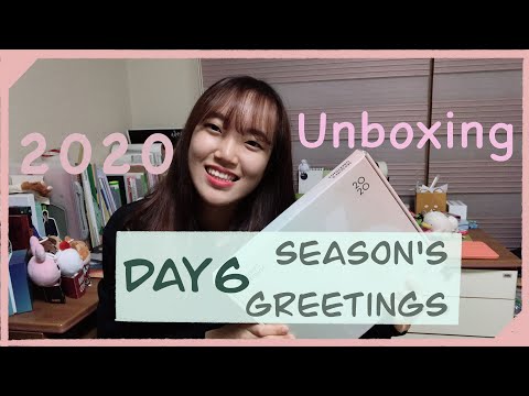 [Unboxing] 데이식스 2020 시즌그리팅 언박싱! 제 멤버쉽카드는요...(데이식스/Day6/덕질/시즌그리팅/2020/대학생/기말고사)