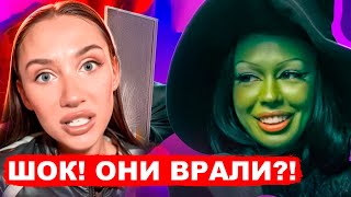 видео: КОРОЛИ ЗАШКВАРА! Инстасамка, Мия Бойка и Олег Манекен картинка: КОРОЛИ ЗАШКВАРА! Инстасамка, Мия Бойка и Олег Манекен