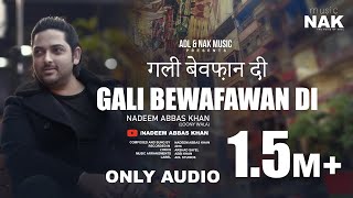 Gali Be Wafawan Di |  Song | Nadeem Abbas Lonay Wala | Best Punjabi Songs | Nadeem Abbas Songs Resimi