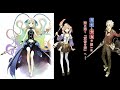 エスカ&ロジーのアトリエ~黄昏の空の錬金術師~ ボスBGM『蜂群崩壊症候群』ー1時間耐久ー