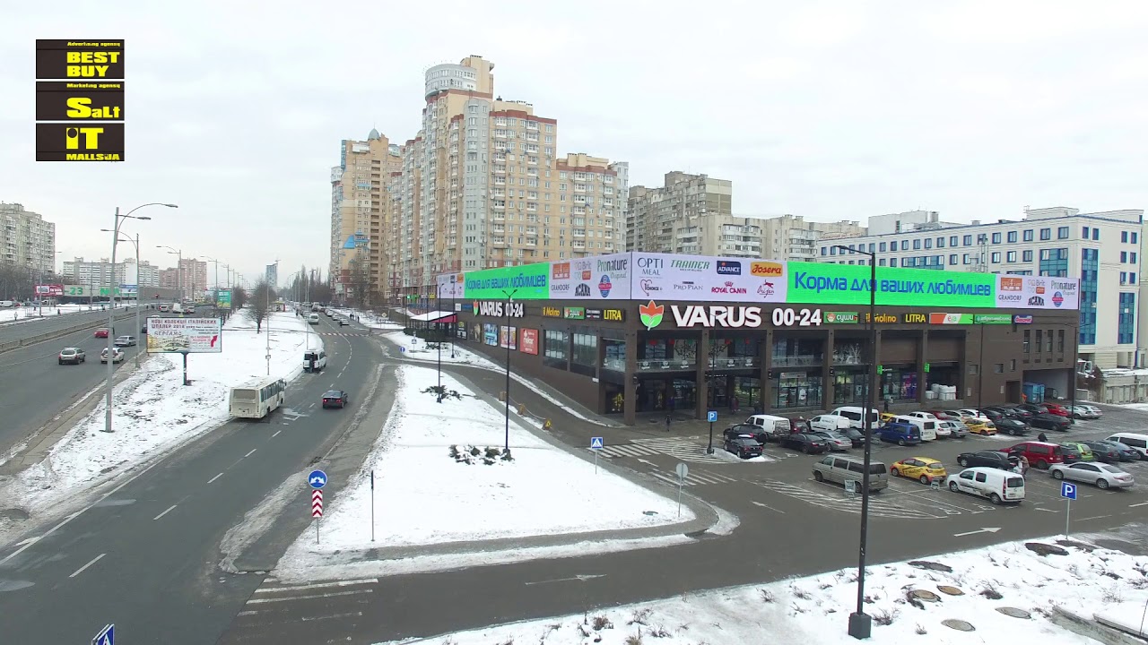 Реклама Зоомагазин на медиафасаде ТЦ Academ City - YouTube