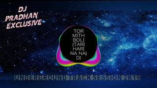 Tor Mith Boli ( Tari Hari Na Na ) | Suva Geet | DJ-PRADHAN EXCLUSIVE