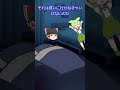 ずんだもんの怖い話し👻【都市伝説】ベッドの下の男…ずんだもんが体験する最恐の怪談　#ずんだもん #都市伝説 #ホラー #怖い話 #ベッドの下の男 #怪談 #ゆっくり解説 #怖いけど笑える #怖い動画