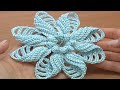 Crochet Folded Petal Flower