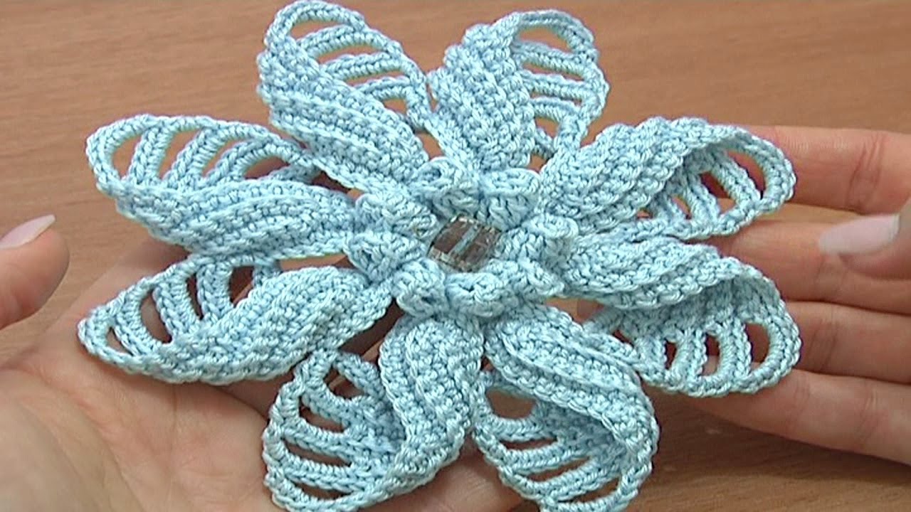 Crochet Folded Petal Flower