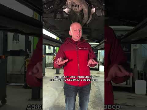 Mazda CX-9 II (TC): про муфту полного привода и задний редуктор