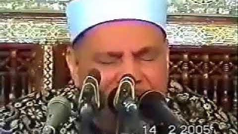 سورة الحاقة .. الشيخ /  محمود صديق المنشاوى  ..  روائع القراءات 2005