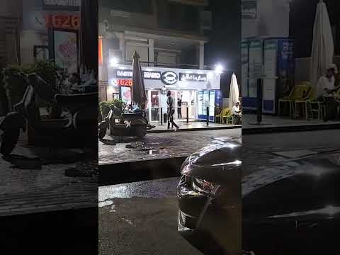   محمصات صلاح الدين شارع الميرغني