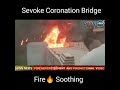 Sevoke coronation bridge  shorts  gvnn news siliguri