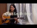 Darla Baltazar Don T Let Me Stray Lyric Video mp3