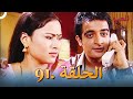رباط الحب مدبلج عربي الحلقة 91 