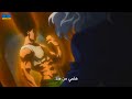 قتال غون و بيتو انتقام غون من يبتو