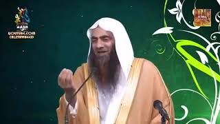 Dul Zul Hijjah Ke Pehle 10 Dino Ki Fazeelat ?By Sheikh Tauseef ur rehman rashd