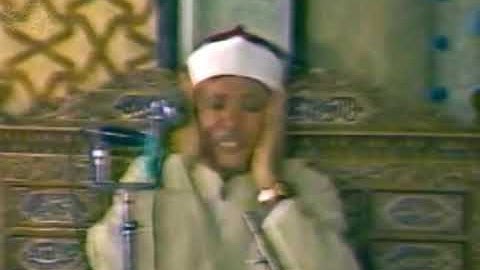 فضيلة الشيخ عبدالباسط عبدالصمد رحمه الله وأداء رائع لا يتكرر من سورة الحجرات فيديو نادر 💚