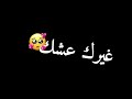 مثل الحلم مثل الخيال