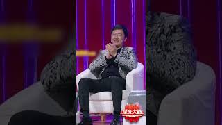 这个组合人如其名“有点意思” ，用街舞演绎剧情讲故事 #shorts | 第艺流