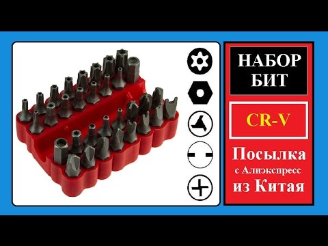 Бита на крест