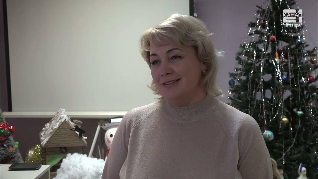 Психология 21 канал. Тв 21. Телевидение 21 канал. Телевидение 21 канал. Телевидение 21 канал.