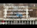 Complément d&#39;enquête. Déchets : le sale business français / Extrait