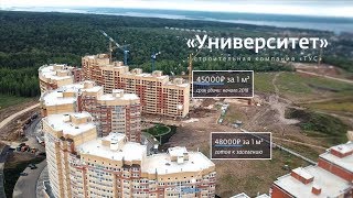 видео Выбираем новостройку