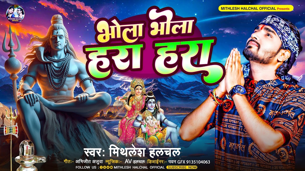 Hai Ni Koi (Official Video) Pardeep Sran Sruishty Maan Sargi Maan New Punjabi Songs 2026 - YouTube Auto PHP Script