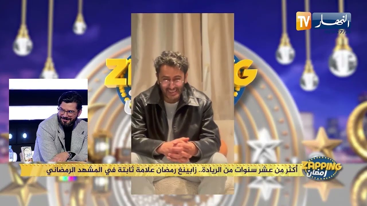 شاهد ما قاله الفنان مراد اوجيت حول برنامج زابينغ رمضان