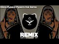 Kitna pyaara pyaara hai sama  footpath  hip hop   srt mix 2022