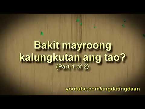 Video: Paano Mapawi Ang Kalungkutan