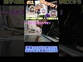 ゆるくない謎解きの達成した瞬間!!受付のお兄さんめっちゃ優しかった!!【ゆるキャン△】 #shorts