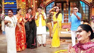 Kapil के पापा बनने पर दी किन्नरों ने मम्मी को बधाई ! 🤣🤣|The Kapil Sharma Show S2| Comedy Clip