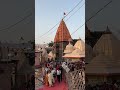 BaBA Mahakal Temple Ujjain #airplane #indianrailways #bhakti #train #train #2मुखी #railway #shri #