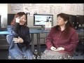 手話&字幕:かがやきインタビュー「早瀬久美さん」(1) 手話&字幕:かがやきインタビュー「早瀬久美さん」(1)