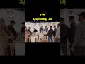 دقيوس و مقيوس 4 يبيعو الصابون على أساس فرماج ههه أفلام البطحة مسلسلات رمضان الرباعة ضحك